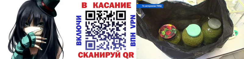 Продажа наркотиков Карасук ГАШИШ  COCAIN  Меф мяу мяу  Канабис 