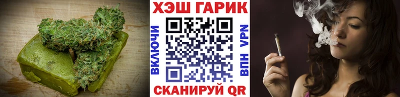 нарко площадка Telegram  купить наркоту  kraken зеркало  Карасук  Canna-Cookies конопля 