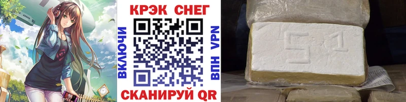 COCAIN VHQ  blacksprut как зайти  Карасук 