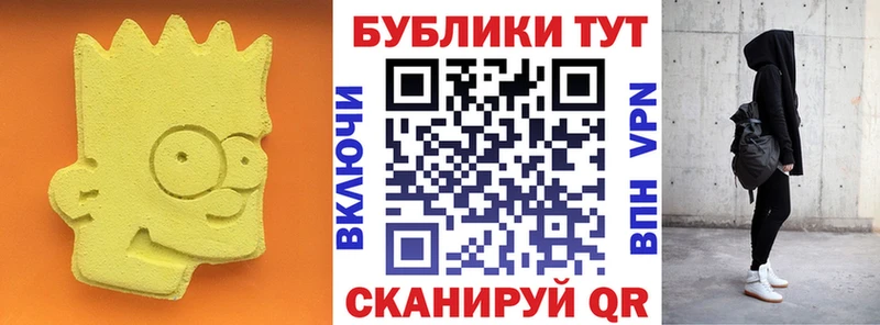 Ecstasy диски  что такое   Карасук 