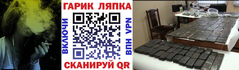 продажа наркотиков  kraken ТОР  shop состав  Карасук  ГАШ ice o lator 