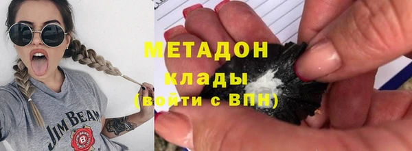 a pvp Абдулино