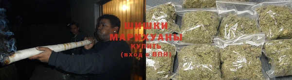 марки nbome Абинск