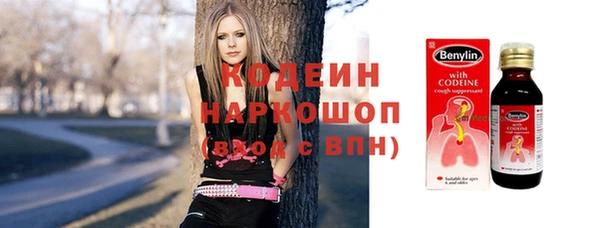 кокс Семёнов