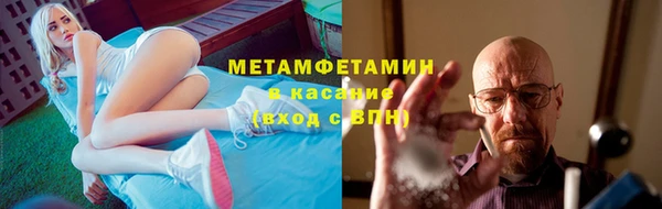 твердый Гвардейск