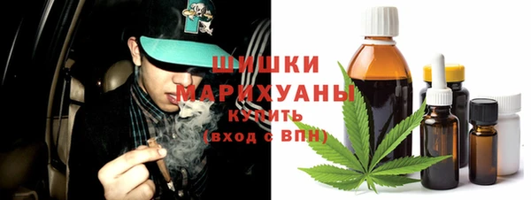 таблы Абаза