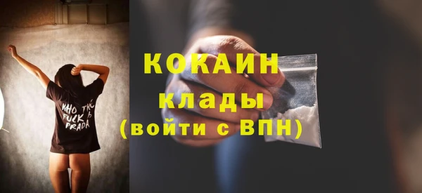 a pvp Абдулино