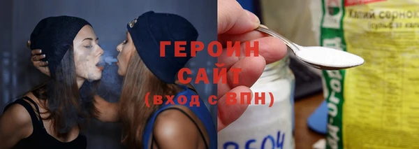 a pvp Абдулино