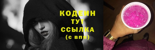 a pvp Абдулино