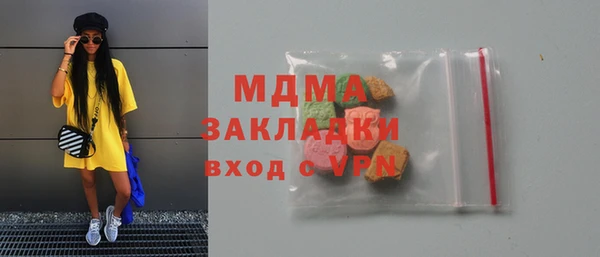 кокс Семёнов