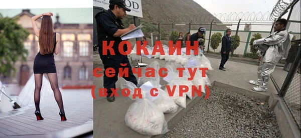 a pvp Абдулино