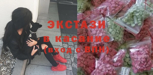 кокаин Алексеевка