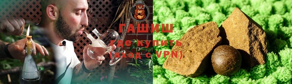 прущие крисы Семилуки