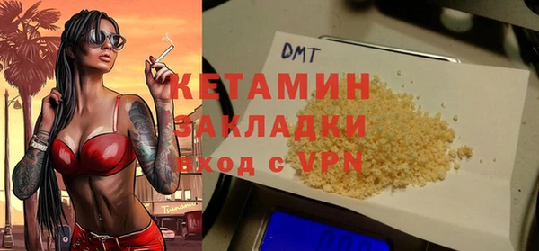 таблы Абаза