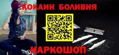 гашишное масло Гулькевичи
