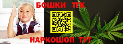 альфа пвп VHQ Гудермес
