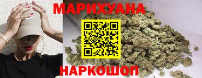 мет Гуково