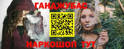 альфа пвп VHQ Гудермес
