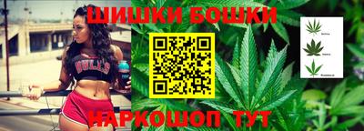 гашишное масло Гулькевичи