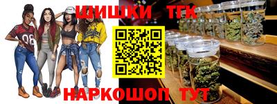 альфа пвп VHQ Гудермес