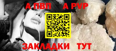гашишное масло Гулькевичи