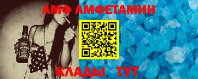 гашишное масло Гулькевичи