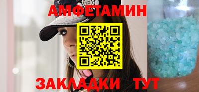 гашишное масло Гулькевичи