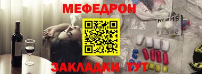 альфа пвп VHQ Гудермес