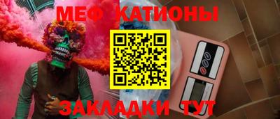 альфа пвп VHQ Гудермес