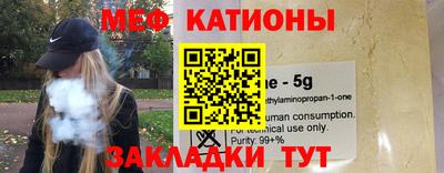 гашишное масло Гулькевичи