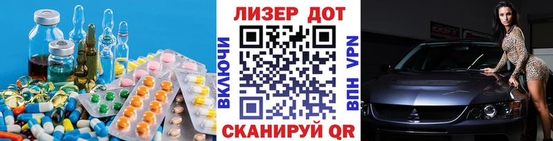 блэк спрут как зайти  Карасук  LSD-25 экстази ecstasy 