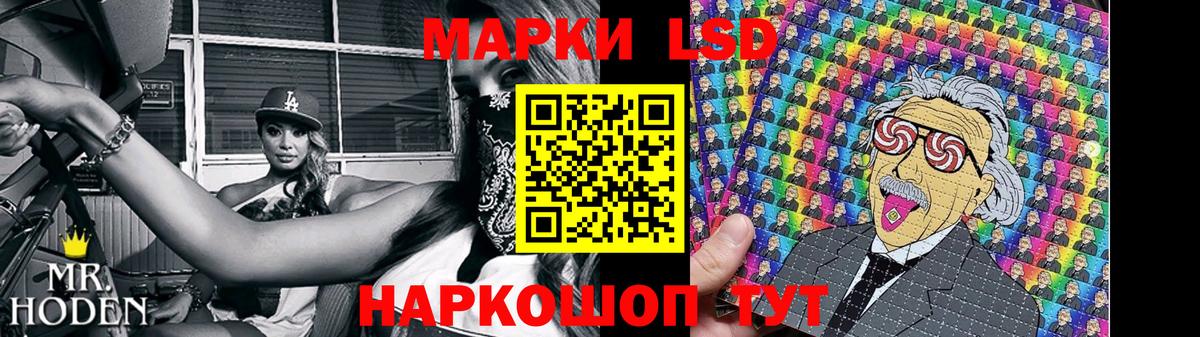 LSD-25 экстази ecstasy  LSD-25 экстази ecstasy  Карасук  Вход с VPN 