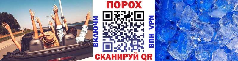 МЕТАМФЕТАМИН мет  наркотики  Карасук 