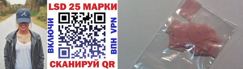 Марки NBOMe 1,5мг  где можно купить наркотик  Карасук 