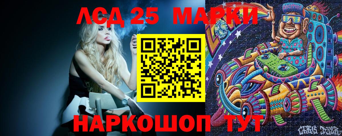 Карасук  Марки NBOMe 1,5мг  как найти наркотики  Вход с VPN 